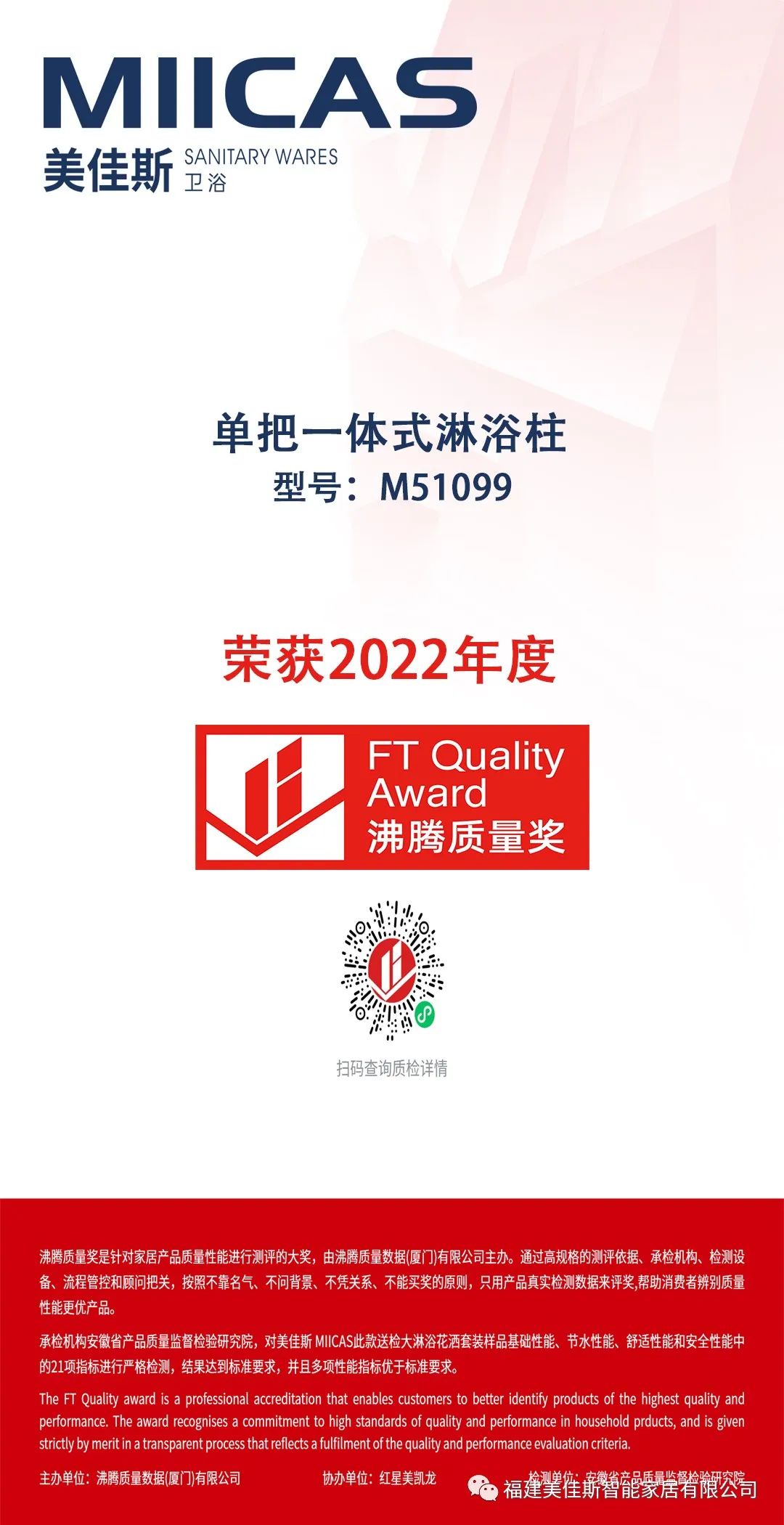 1677026947106768.jpg 640 (1).jpg