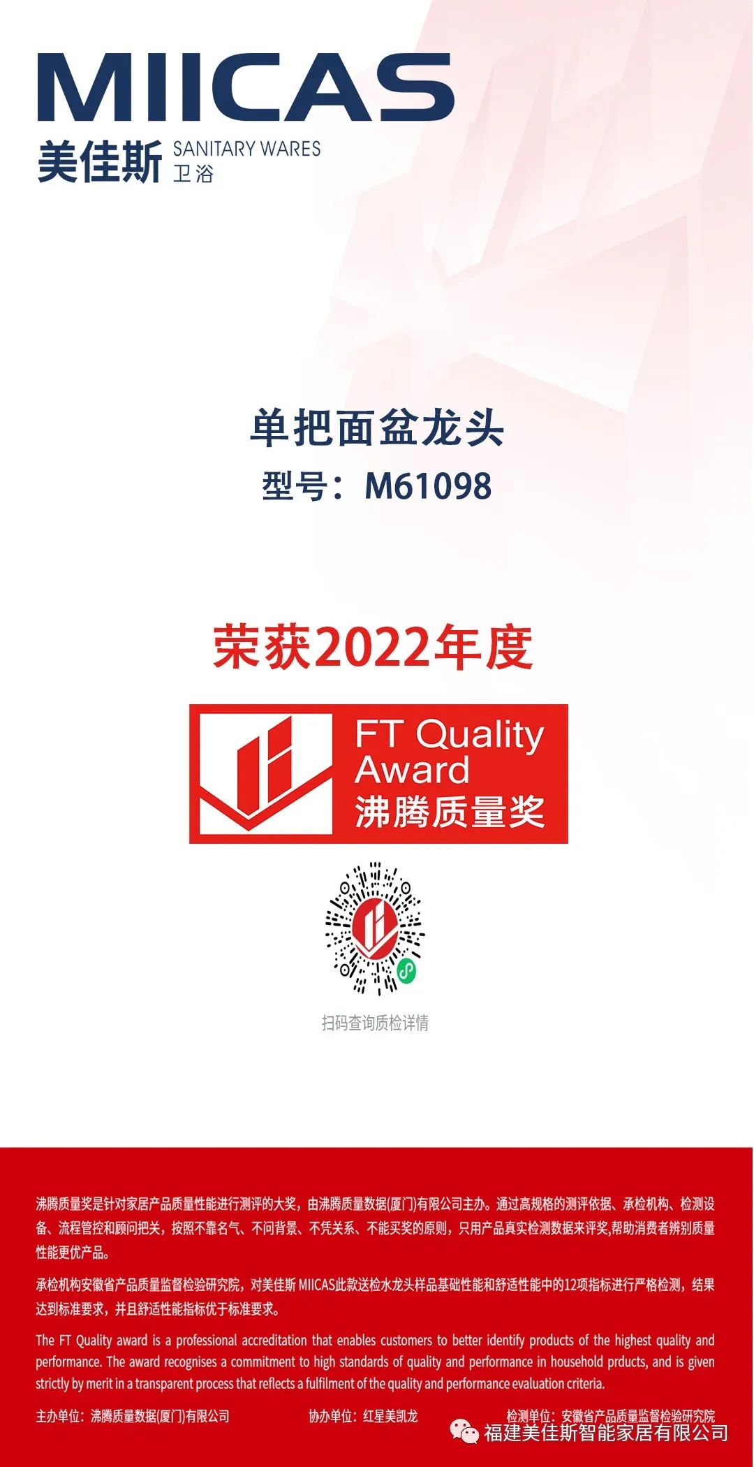 1677026958186170.jpg 640 (3).jpg