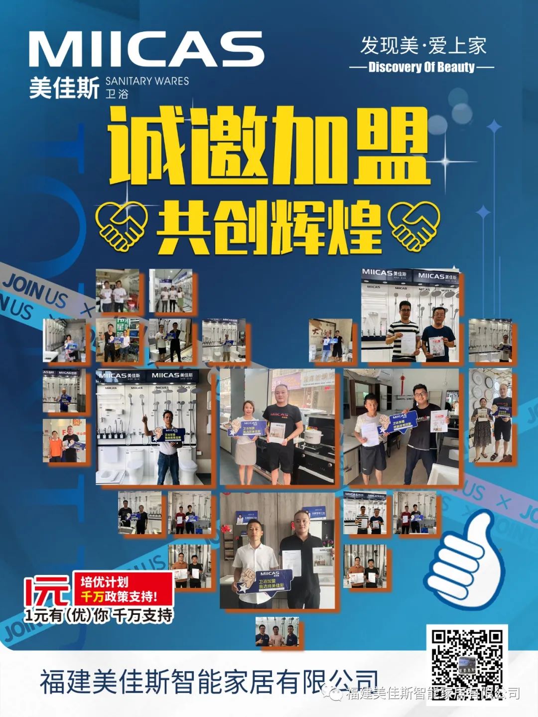 1677026971150089.jpg 640 (6).jpg